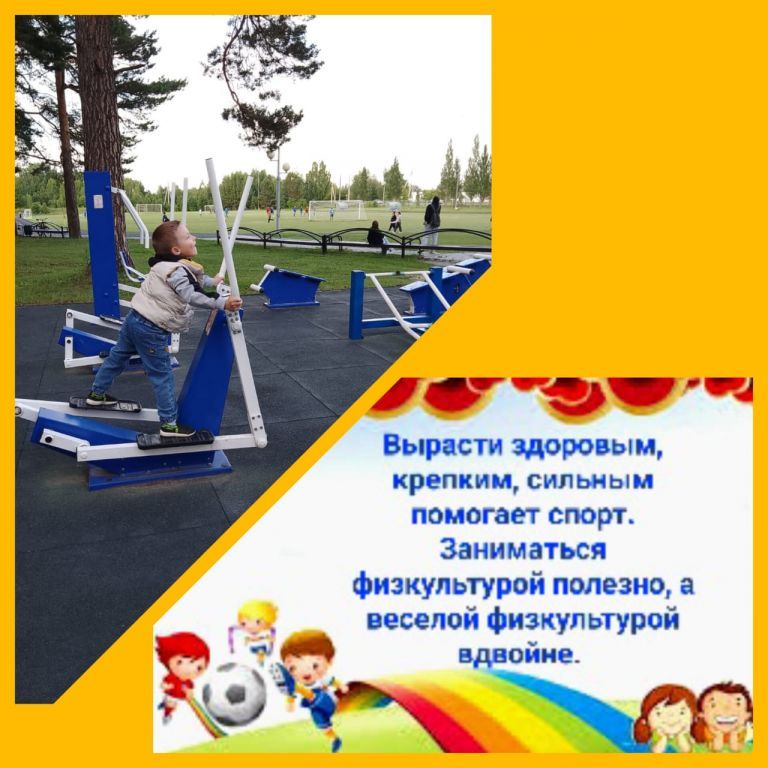 453b80a6-6ca7-4037-9a11-6b08945bb537.jpg