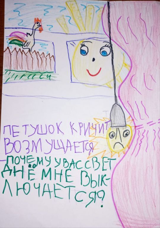 b4c675e2-e929-4ce3-916e-6d7c58e02180.jpg