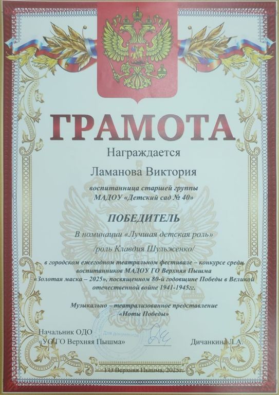 5c6fdff7-77b0-437a-9eba-b803608792db.jpg