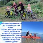 be22e62e-9c62-4ae6-b5c6-3aab68ba10df.jpg