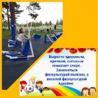 453b80a6-6ca7-4037-9a11-6b08945bb537.jpg