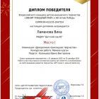 b43ac1b9-7d45-460b-b5d7-aee5a48d3a8c.jpg