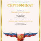 059c428a-bbfa-43f6-ba21-25ad47e46cdc.jpg