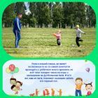 c7871093-cfde-4f82-9abf-3c8585a247eb.jpg