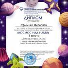 cf6c28ef-fb97-4bbd-bd82-4969ac17a5b7.jpg