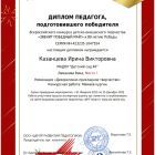 e18b0a8b-1a54-4ddd-bf49-a924eedb0c5c.jpg