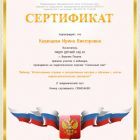 3c50c2d4-92b2-4bc2-a312-b906cb4db2c9.jpg